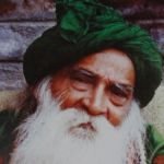 Yogi Ram Suratkumar